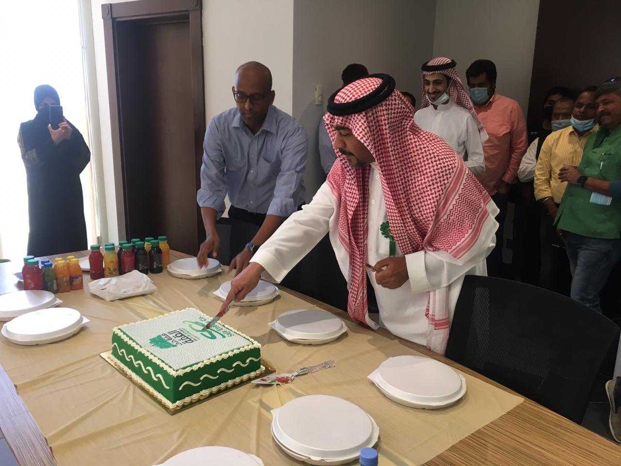 90 National Day