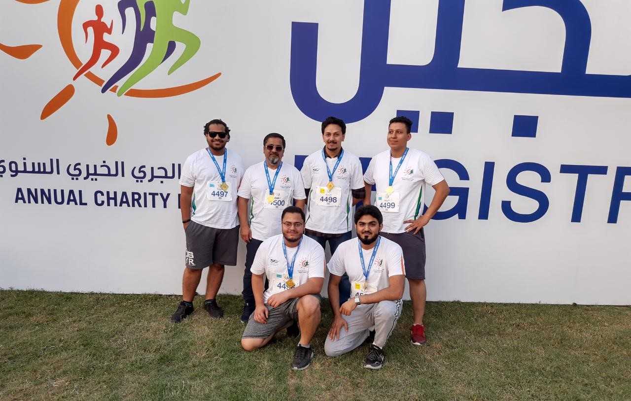 Charity Run