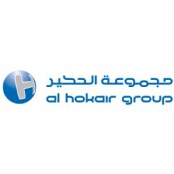 al_hokair-300x300